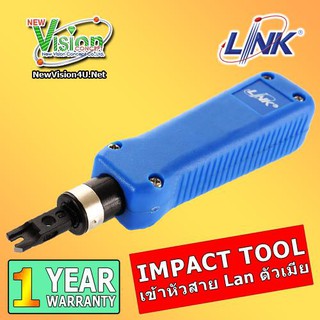 Link TL-3116 IMPACT TOOL (คีมเข้าหัวสายตัวเมีย) with Blade ขนส่งโดย Kerry Express