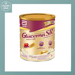 Glucerna SR 850 g และ Wheat 850g ธัญพืช กลูเซอร์น่า เอสอาร์ สำหรับผู้ป่วยเบาหวาน