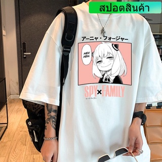 เสื้อยืดฤดูร้อน เสื้อยืดแขนสั้น พิมพ์ลายการ์ตูนอนิเมะ Gua God Ania สไตล์ญี่ปุ่น สําหรับผู้ชาย และผู้หญิง