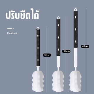 ฟองน้ำล้างขวด ฟองน้ำล้างแก้ว แปรงใช้ในครัว แปรงล้างขวดน้ำ ปรับยืดได้