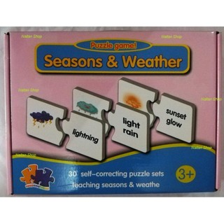 Seasons &amp; Weather จิ๊กซอว์จับคู่รูปภาพกับคำศัพท์ภาษาอังกฤษ หมวดดิน ฟ้า อากาศ ฤดู