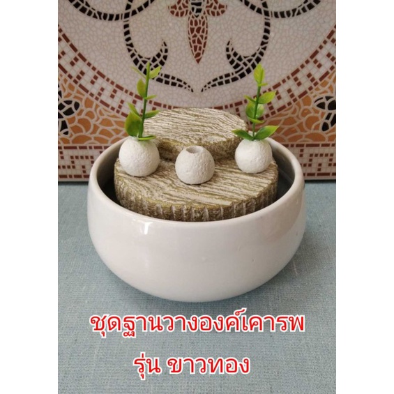 ได้รับของตามวีดีโอที่แสดงค่ะ  ของแถมใน รีวิว แต่ละออเดอร์      จะต่างกันขึ้นอยู่กับสต๊อคในช่วงนั้นค่ะห