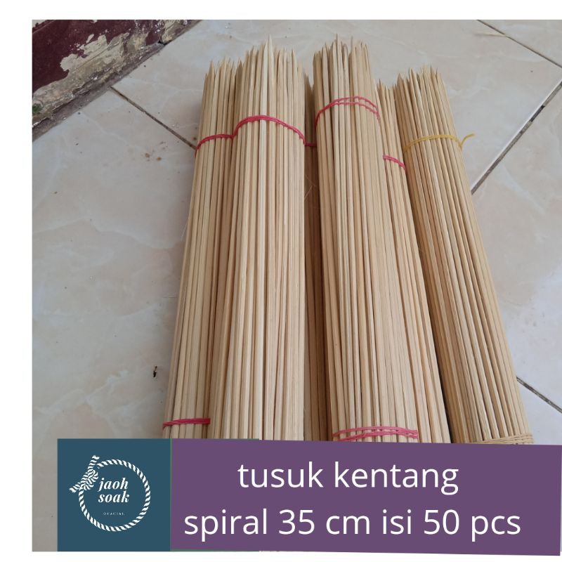 ไม้เสียบมันฝรั่งเกลียว / 35 ซม. บรรจุ 50 ชิ้น / ไม้เสียบปลาหมึก