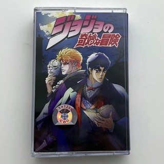 เทปคาสเซ็ท#♛♤เพลงประกอบอนิเมะเทป JOJO Jojo s Bizarre Adventure New Unopened with Lyrics