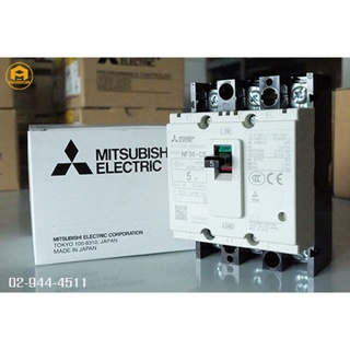 Breaker Mitsubishi Model : NF30-CS