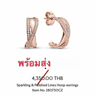 Pandora rose  earrings ต่างหูครึ่งวงไขว้โรส