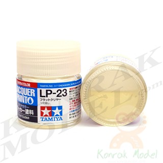 สีทามิย่าสูตรแล็คเกอร์ Tamiya Lacquer paint LP23 Flat clear 10ML