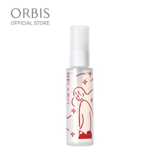 ORBIS U MIST 50ml. ออบิส ยู มิส สเปรย์บำรุงผิวหน้า