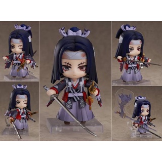 Nendoroid No.1449 Onikiri : Onmyoji