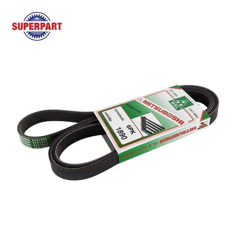 สายพานไดชาร์ท ALTIS ปี 2001-2007 MITSU(6PK1890 MIT)