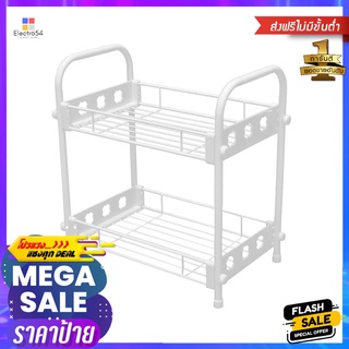 ชั้นวางของลวดเคลือบ 2 ชั้น/EKONO 902WIRE RACK HC/EKONO 902 2-TIER