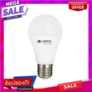 หลอด LED Save Bulb 15W DAYLIGHT E27 NAGAS หลอดไฟ LED LED BULB NAGAS SAVE BULB 15W DAYLIGHT