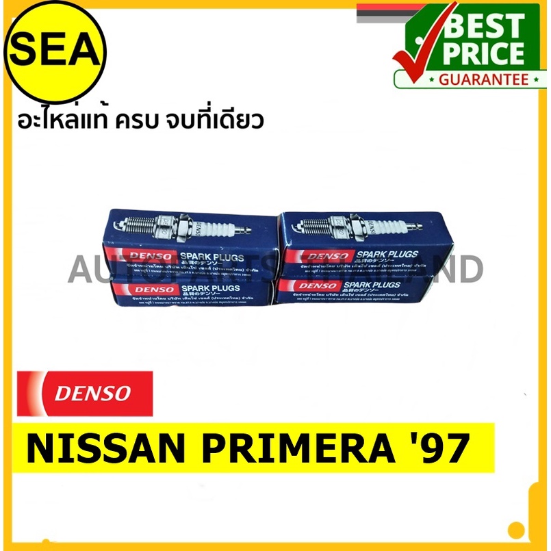 หัวเทียน DENSO K16PR-U11 สำหรับ NISSAN PRIMERA '97  (1ชิ้นต่อกล่อง)
