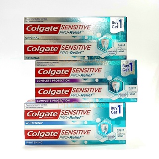 แพ็คคู่ Colgate ยาสีฟัน คอลเกต เซนซิทีฟ โปรรีลีฟ 110 กรัม × 2 หลอด เลือกสูตรได้