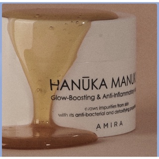 HANUKA MANUKA CLAY MASK