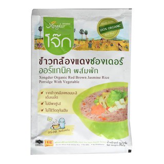 Instant Rice Congee Vegetable 35g. ( แพ็ค 3 )