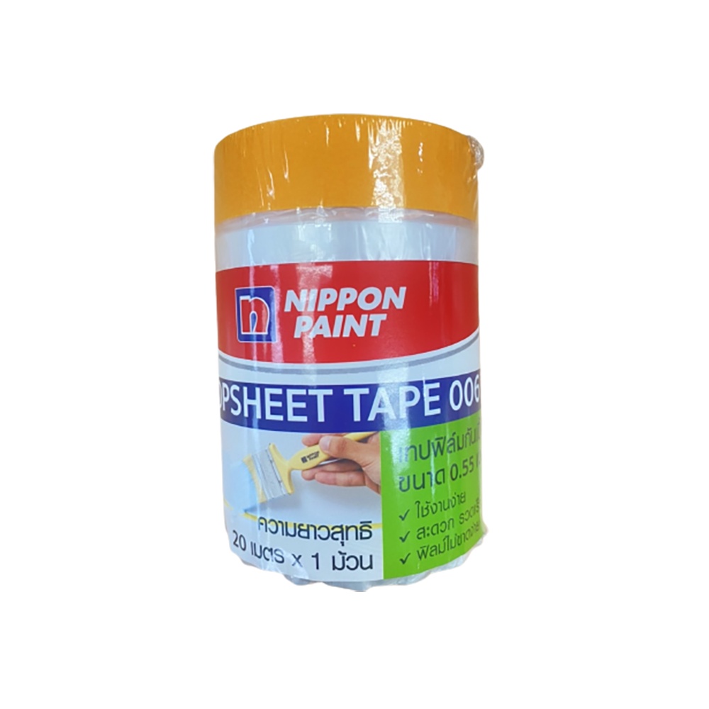 NIPPON PAINT Dropsheet Tape เทปฟิล์มกันเปื้อน 006 (ยาว 20 เมตร)