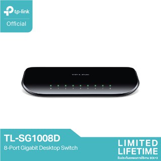 TP-Link TL-SG1008D (8-Port Gigabit Desktop Switch)