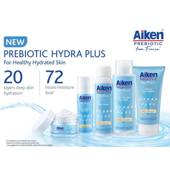 Aiken Prebiotic Hydra Plus Series (น้ําไมเซล่า / คลีนเซอร์ / สเปรย์ฉีดหน้า / น้ําเอสเซ้นส์ / มอยส์เจอร์ไรเซอร์)