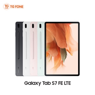 Samsung Galaxy Tab S7 FE LTE (4/64GB) รับประกันศูนย์ไทย 1 ปี