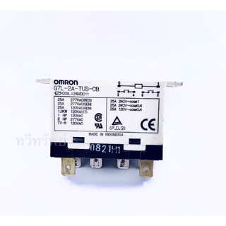 G7L-2A-TUB-CB  Power Relay 24VDC-20A 2คอนแทค 6ขา มีสินค้าพร้อมส่งในไทย