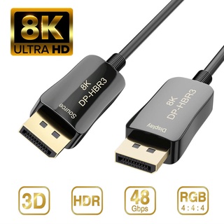 DisplayPort 1.4 สายไฟเบอร์ออปติก 4K 144Hz 8K 30Hz HD Extension Cable 10M.