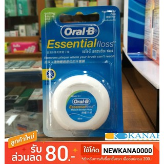 Oral B dental floss 1กล่อง/6ชิ้น