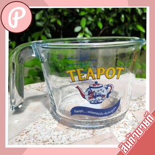 แก้วตวง teapot ชงกาแฟ เนื้อใสมีสเกล 500ml.