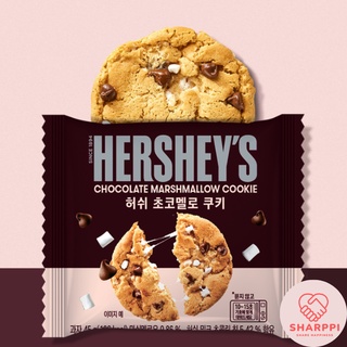 Hersheys คุกกี้ช็อกโกแลต มาร์ชเมลโล่ 45 กรัม ขนมช็อกโกแลตยอดนิยมของเกาหลี