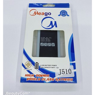 Battery Meago แบตเตอรี่ รุ่น Samsung J5 2016 / J510