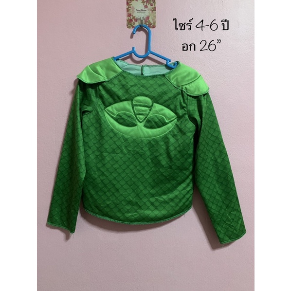 ชุดแฟนซีการตูนฮีโร่ PJ MASK