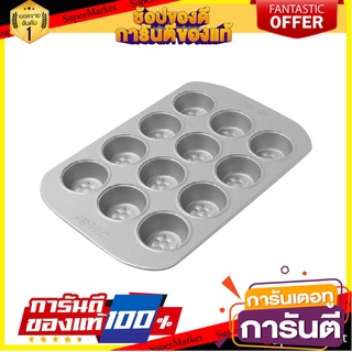 ถาดแม่พิมพ์ 12 หลุม MEYER BAKEMASTER อุปกรณ์เบเกอรี่ MUFFIN PAN MEYER BAKEMASTER 12-CUP