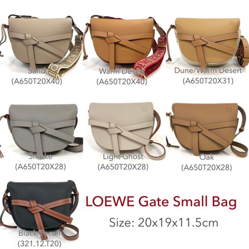 New Loewe small gate bag