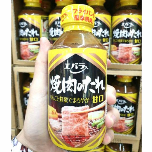 น้ำจิ้มสำหรับเนื้อย่างรสเผ็ดน้อย🇯🇵300มล.🥩ยากินิกุ โนะ ทาเระ มายด์ Yakiniku No Tare Mild 💖🎎 (Ebara Br