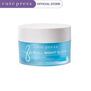 CUTE PRESS มาสก์เจลหน้าใส 8 HR FULL NIGHT SLEEP OVERNIGHT MASK 50 g