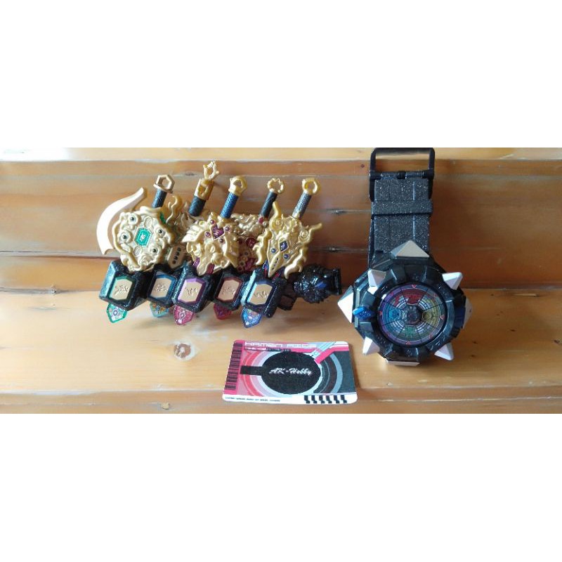 watch dx