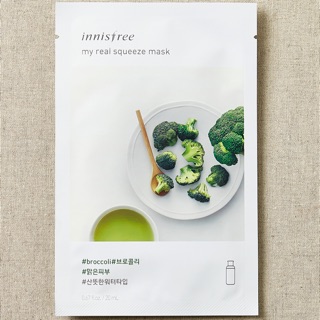 Innisfree My Real Squeeze Mask#broccoli