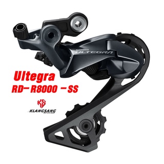 ตีนผี Shimano ULTEGRA RD-R8000-SS,GS 11 Speed ขาสั้นและขายาว มีกล่องแท้