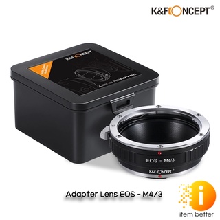 K&amp;F LENS ADAPTER MOUNT KF06.090 EOS - M4/3 เมาท์แปลงเลนส์