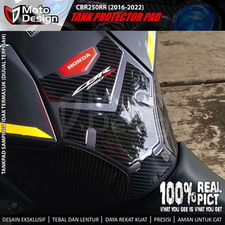 แผ่นสติกเกอร์ ป้องกันรอย สําหรับติดถังน้ํามัน CBR250RR