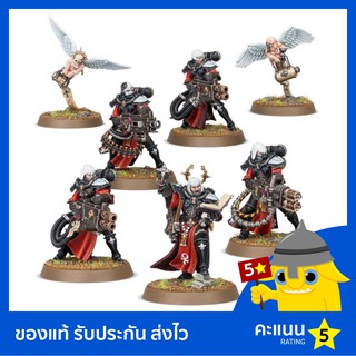 Warhammer 40k: Adepta Sororitas: Retributor Squad