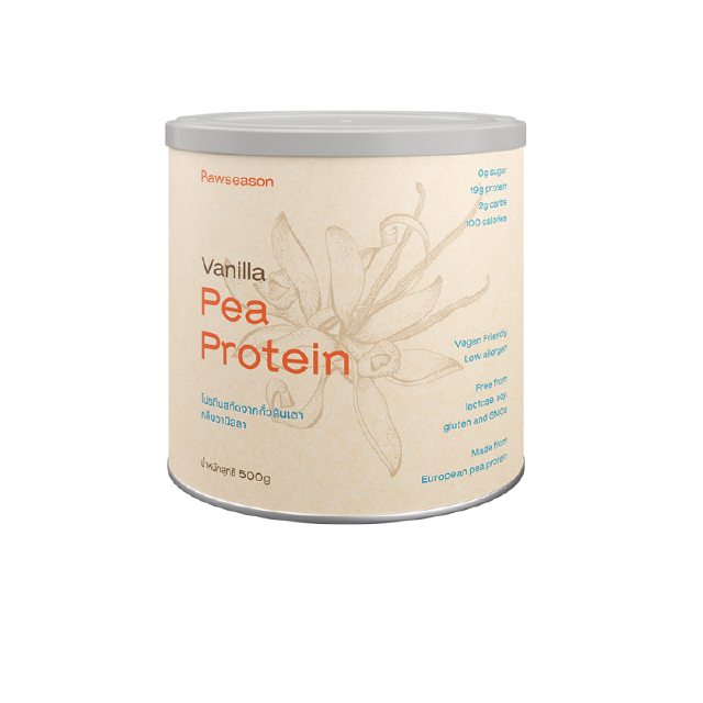 รอว์ซีซั่น โปรตีนถั่วลันเตา รสวานิลลา ขนาด 500 กรัม : Rawseason Pea Protein