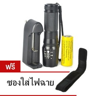 Ultrafire ไฟฉาย CREE XML T6  4500 ลูเมน แบตเตอรี่ 26650