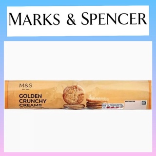 Mark &amp; Spencer golden crunchy creams 200g.