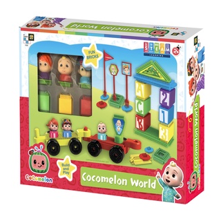 Cocomelon Fun Brick World Fun Bricks Set ชุดก่อสร้างบล็อกขนแปรงหลากหลายประเภท