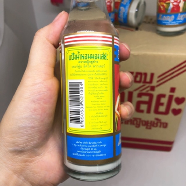 แป้งน้ำมองเล่ย่ะ 1กล่อง12ขวด 180บาท 1Imi | Shopee Thailand