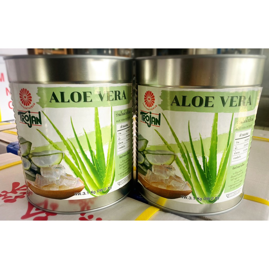 วุ้นว่านหางจระเข้ (ALOE VERA) ตราโตรจัน (Trojan)