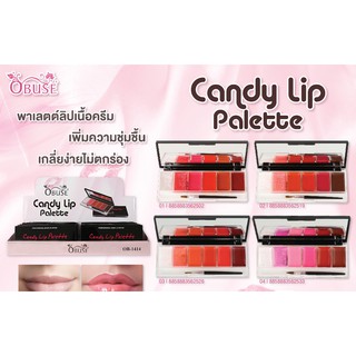 ลิปเนื้อครีม Obuse Candy Lip Palette (OB-1414)