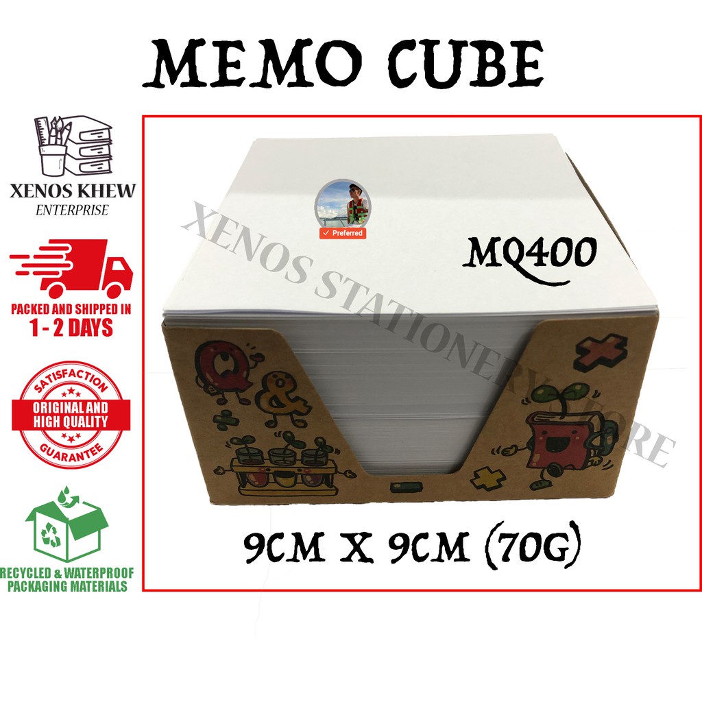 MEMO CUBE MQ400 9X9CM 70GSM WRITING PAPER