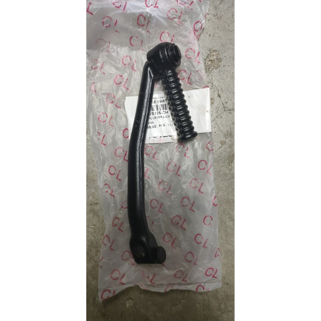 LEVEL KICK STARTER-SUZUKI SCOOTER VS125-OEM